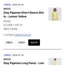 Lemon Stay
