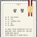 사하구-07 이미지