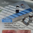 샤플리뷰티