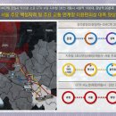 운정호수 공릉폭포 인근 이미지
