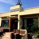 정취경로당 이미지