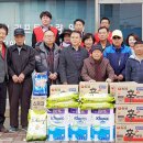 (사)한국지체장애인협회 동해시지회 이미지