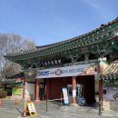 풍남기계 | [전주1박2일여행]풍자또간집 맛집투어, 돼지박사, 또순이네, 데프콘물짜장, 한옥마을, 전주동물원 후기