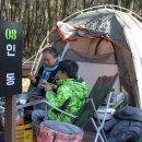 쌍둥이네민박 이미지