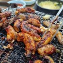 신평곰장어 이미지