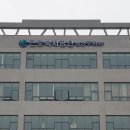 근로복지공단 동행미디어 시대