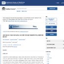 평화수중 | 청주 노견 관절염 관리, 헬스멍 수중 트레드밀 4회차 후기 (내돈내산)