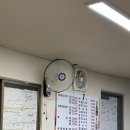 서울감자탕 | 서울 한남동맛집 한남동감자탕 본점 뼈찜 내돈내산 후기