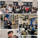 주식회사 틴토