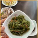 부일식당 이미지