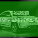 베스트바이카 이미지