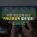 대상기획 네이버블로그