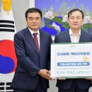 고서농업협동조합 이미지