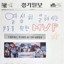 수원제일중학교 이미지