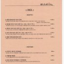 파스타1번지 청라점