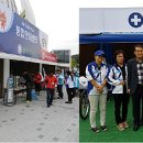 운동장약국 이미지