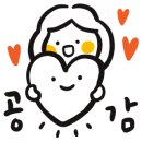 에피그램롯데 이미지