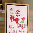 감천당 이미지