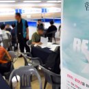 부산고용복지플러스센터 5층 이미지