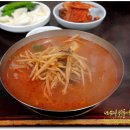 안동한우소고기국밥