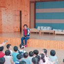 신나는 아코디언 이미지