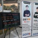 실로암정수기 네이버블로그