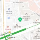 티에드네일