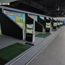 무주스크린골프 네이버블로그