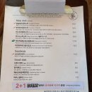 스테레오타입오브부산 이미지