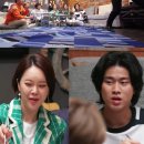 히든트랙