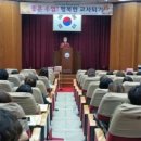 원호초등학교 병설유치원 이미지