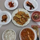 거성케어 대전지사 | 대전산후도우미 [위드맘케어 대전지사] 산후도우미 이용 후기 편안했던 시간