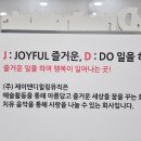 힐링 음악치유 이미지