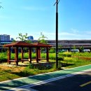 구일소공원 이미지