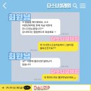 서울만남(부산) 이미지