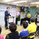 구립해공노인복지관 이미지