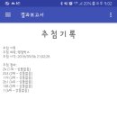 랜덤박스 이미지