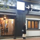 토끼언니케이크 이미지