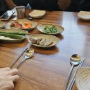 배양순대