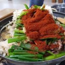남도아구찜 이미지