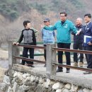 하신경로당 이미지