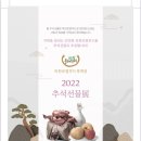 옥천살림협동조합