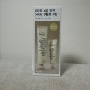 신교대마트 | 남자친구 전역 전 꼭 쟁여야 할 필수템 BEST 10 : 아누아, 아비브, 정샘물 등 쇼핑 리스트 내돈내산 후기