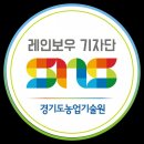 송산농장 이미지