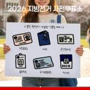 초량1동 행정복지센터 1층 네이버블로그