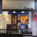 루네띠으뜸안경 네이버블로그