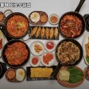 딸부자네불백가로수길점