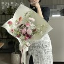 상아꽃배달 | 인천꽃배달 플랑플라워 퀵배달가격