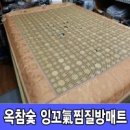 세진의료기 이미지