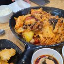 수해복 | 수원 율전동 마라탕 맛집 🌶 수해복 방문 후기
